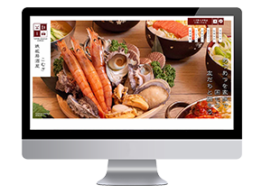 鉄板居酒屋こむぎ